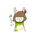 くく子とちるる（個別スタンプ：9）
