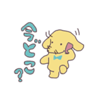ドヤ顔犬＆おしゃべり猫（個別スタンプ：7）