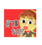 JK style ～日本語版～（個別スタンプ：15）