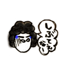 昭和スケバン（個別スタンプ：36）