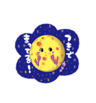 すぺーす わーるど（個別スタンプ：16）