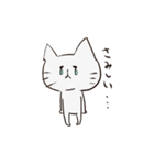 日常で使える！色んな柄の猫達。（個別スタンプ：13）