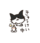 日常で使える！色んな柄の猫達。（個別スタンプ：31）