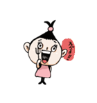 黒髪のくりーむさん（個別スタンプ：4）