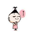 黒髪のくりーむさん（個別スタンプ：7）