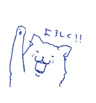 いぬとひよこ（個別スタンプ：3）