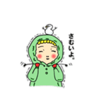 私はフーディー！（個別スタンプ：39）