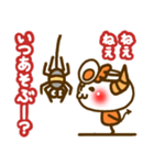 デピルくん（個別スタンプ：8）