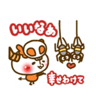 デピルくん（個別スタンプ：35）
