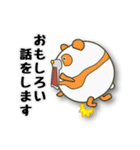 ぱんまる「トークのきっかけ」編（個別スタンプ：24）