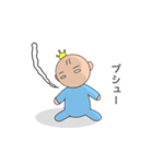 Baby-King（個別スタンプ：18）
