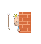 Baby-King（個別スタンプ：29）