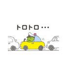 タクドラ亀次郎（個別スタンプ：16）