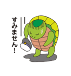 タクドラ亀次郎（個別スタンプ：36）