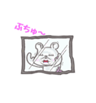 ぱる☆スター（個別スタンプ：24）