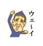 妖精人間2（個別スタンプ：16）