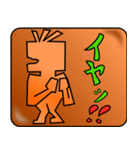 謎の絵文字（個別スタンプ：28）