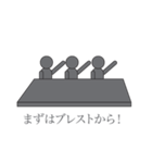 意識高い系スタンプ（個別スタンプ：21）