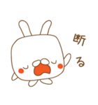 四角うさぎの日常（個別スタンプ：12）