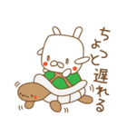 四角うさぎの日常（個別スタンプ：40）