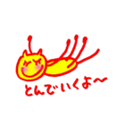 おっとり猫の「ヒャッホイ」（個別スタンプ：19）