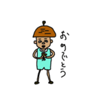 どんぐりくん（個別スタンプ：7）