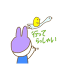 こだまの帽子うさぎ（個別スタンプ：29）