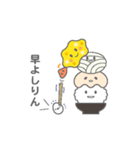 豊橋のカレーうどんたち［三河弁］（個別スタンプ：26）