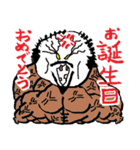 妖怪とオッサン（個別スタンプ：35）