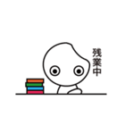 お米妖精コメちゃんスタンプ（個別スタンプ：14）
