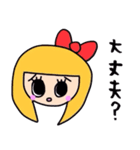 女性向けスタンプ（個別スタンプ：24）