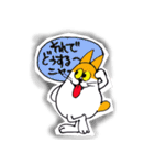 ダルマ猫のピースケ（個別スタンプ：22）