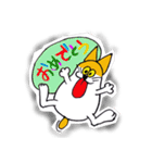 ダルマ猫のピースケ（個別スタンプ：26）
