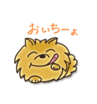ぽめっとな（個別スタンプ：17）