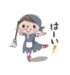 Mちゃん バレエ編（個別スタンプ：21）