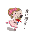 Mちゃん バレエ編（個別スタンプ：23）
