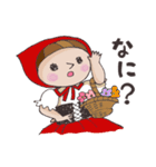 Mちゃん バレエ編（個別スタンプ：33）