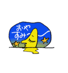 ミスタームーン（個別スタンプ：24）