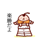 愉快なとーさん（個別スタンプ：34）
