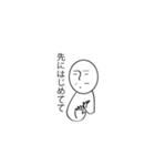 よくできました印（個別スタンプ：6）