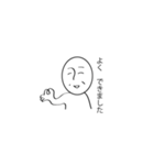よくできました印（個別スタンプ：30）