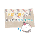 サクラうさぎ 和紙で敬語・丁寧語（個別スタンプ：37）