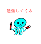 センスない水族館（個別スタンプ：38）