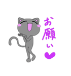 MIYOのねこさん第3弾（個別スタンプ：34）
