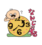 日本のおじさん（個別スタンプ：37）