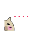 にゃんこぶーぶー（個別スタンプ：34）