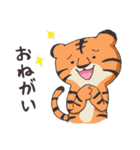 ネコ科のいきもの＋ 日常編（個別スタンプ：23）