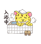 ネコ科のいきもの＋ 日常編（個別スタンプ：24）