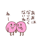 トーククラッシャー先生2（個別スタンプ：16）