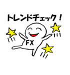 FX boy 日本語バージョン（個別スタンプ：28）